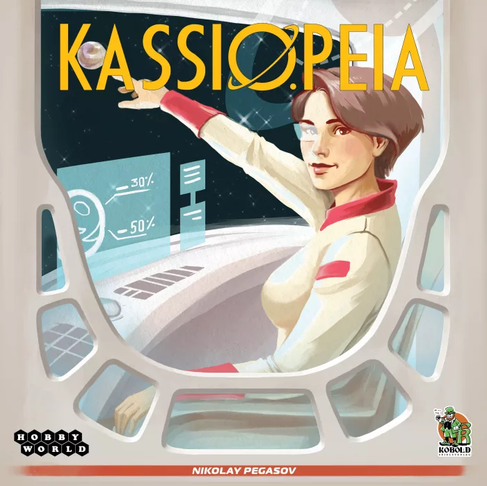 Kassiopeia