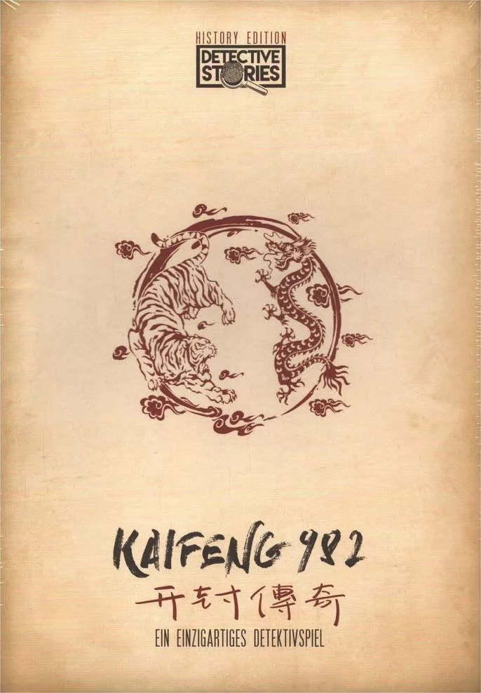 Detective Stories: History Edition – Kaifeng 982