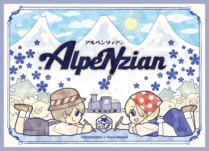 Alpenzian