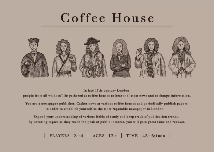 Coffee House