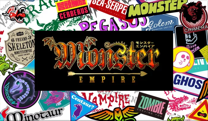 Monster Empire