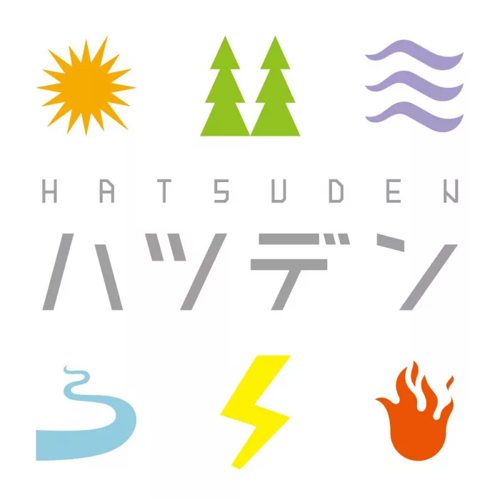 HATSUDEN