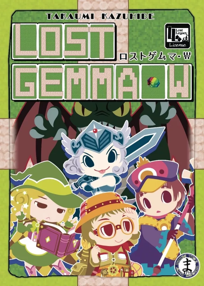 Lost Gemma W