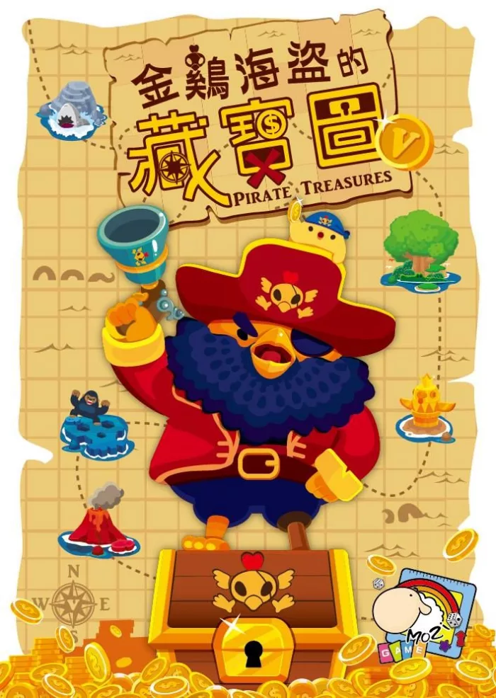 Pirate Treasures V