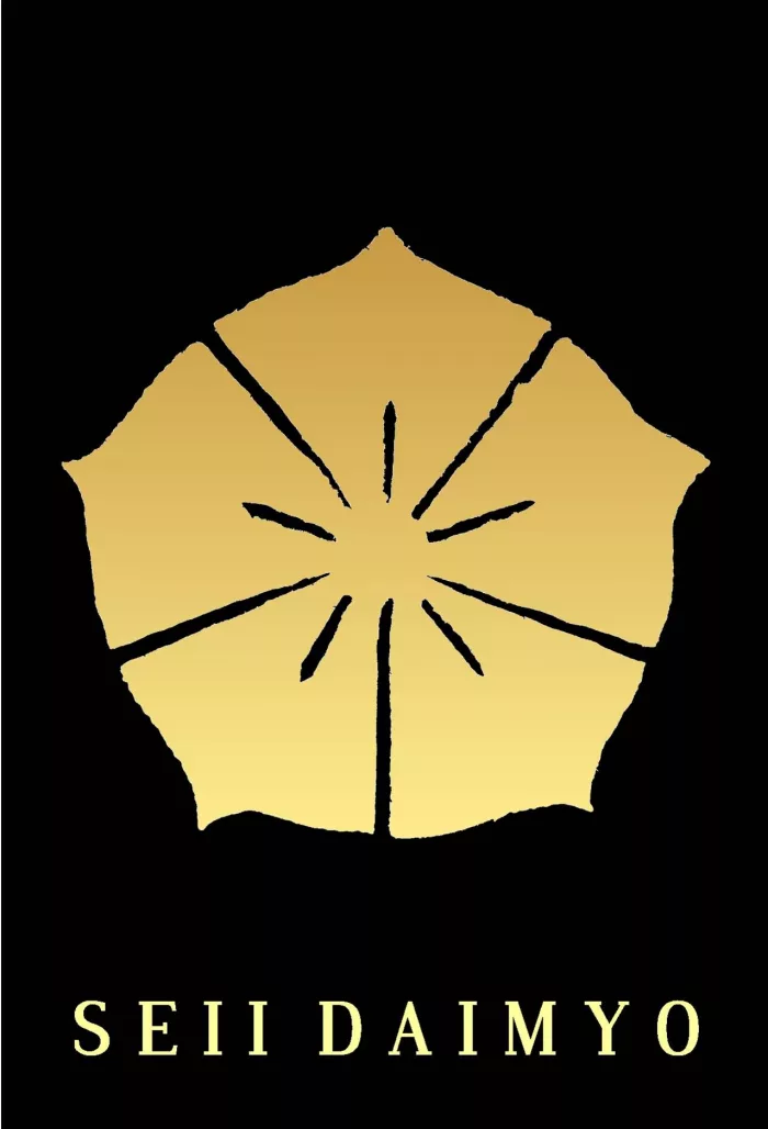 Seii Daimyo