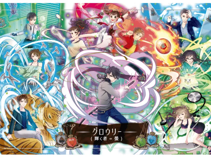 Story of KIZUNA and "Luciola cruciata"