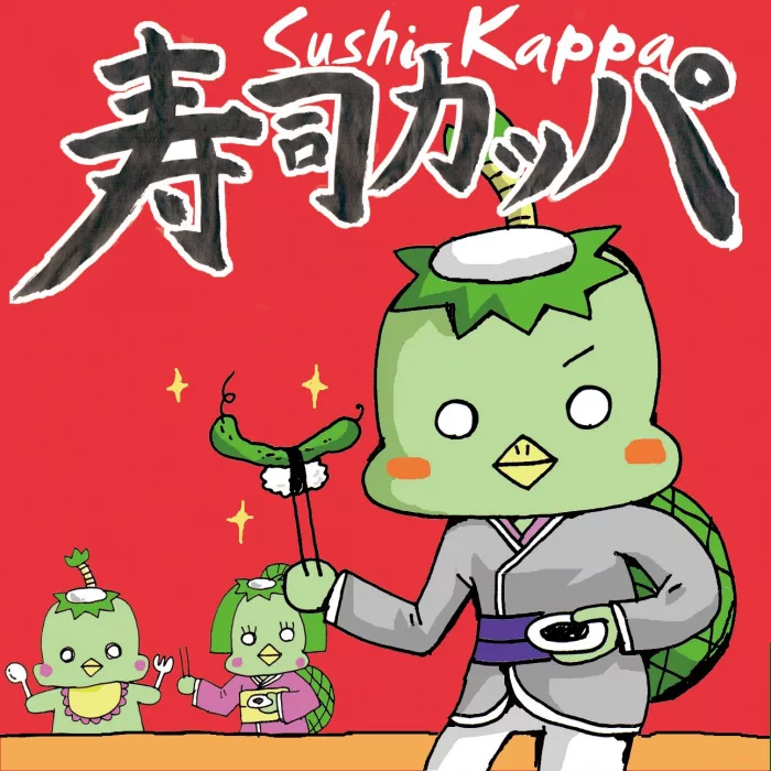 Sushi Kappa