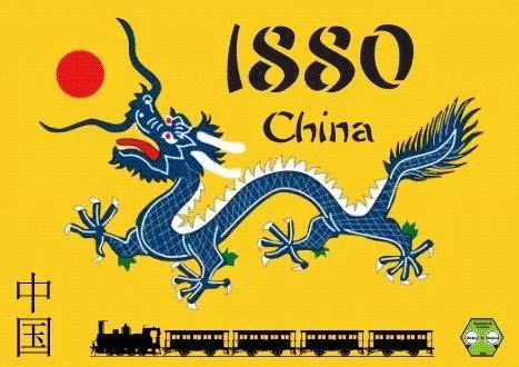 1880: China