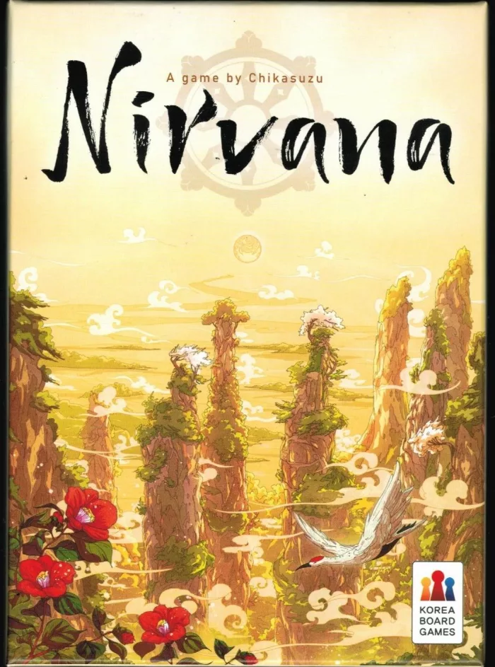 Nirvana