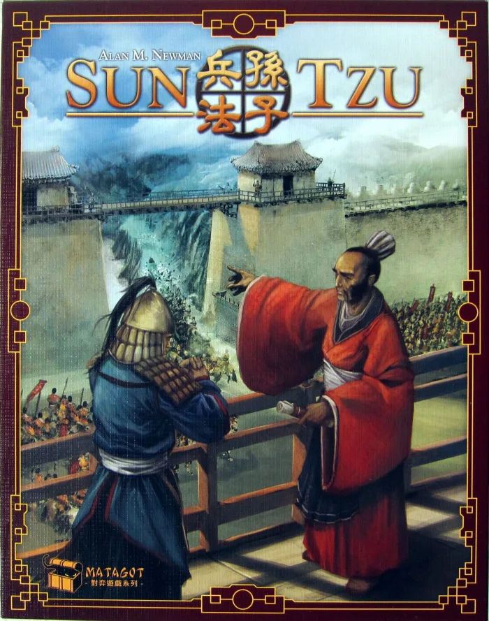 Sun Tzu