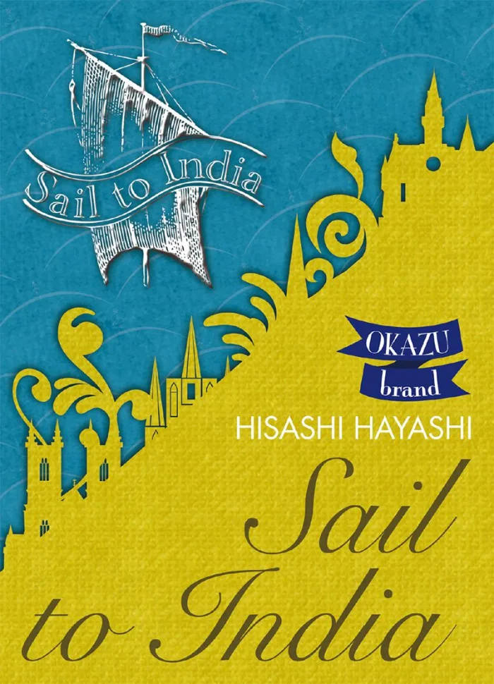 Sail to India