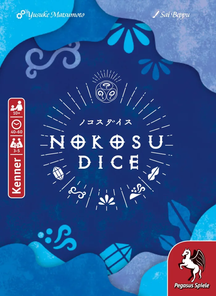 Nokosu Dice
